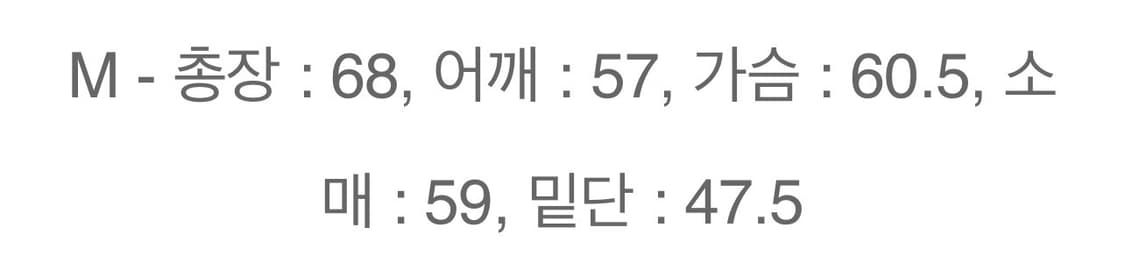 [새상품] M) 커버낫 남녀공용 어센틱 로고 후디 헤더 그레이 상품이미지6