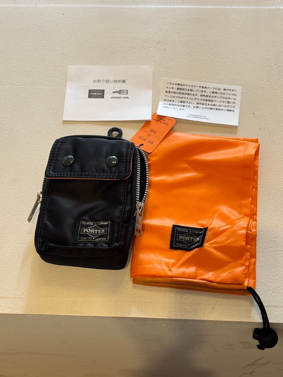 포터 탱커 블랙 미니 파우치 상품이미지6