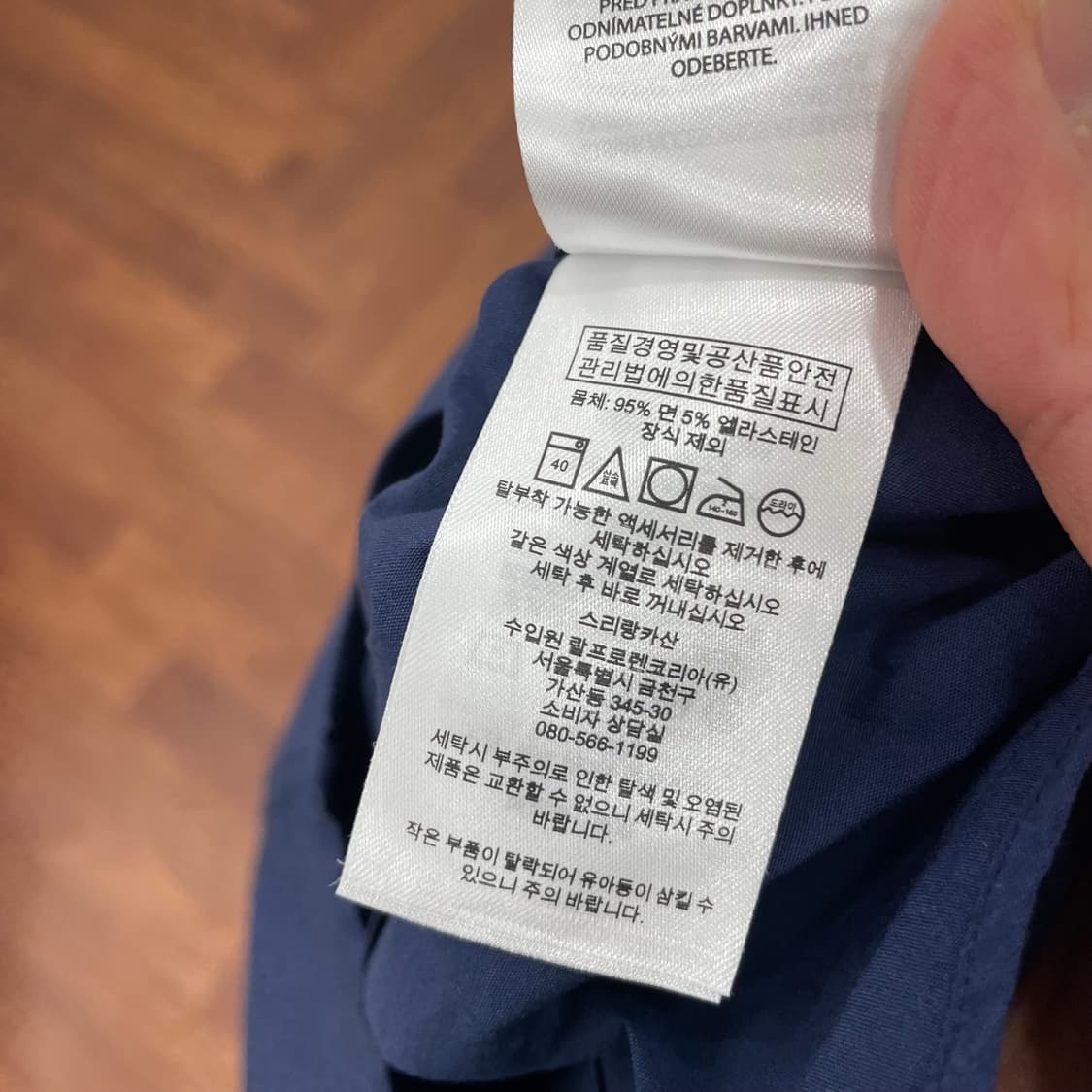 여성 폴로 네이비 셔츠 상품이미지3