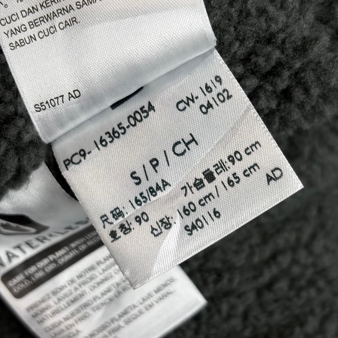 리바이스 블랙 쉐르파 셰르파 트러커 자켓 상품이미지8