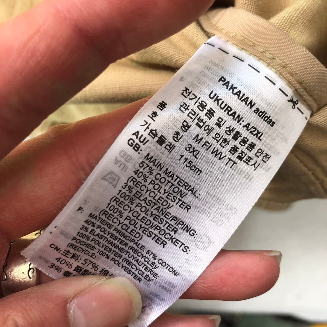 아디다스 바람막이 상품이미지5