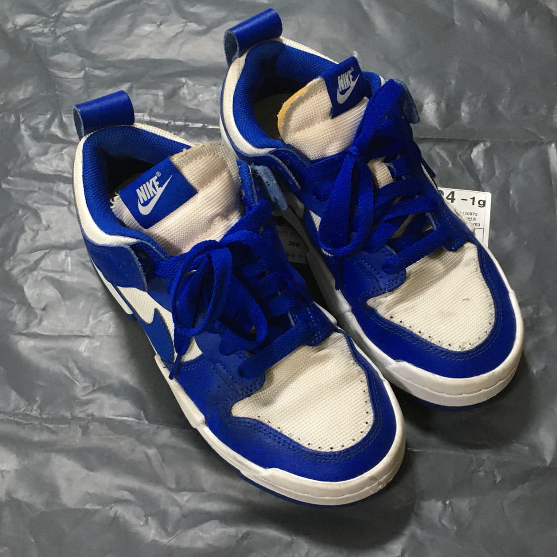 Nike Dunk Low Disrupt Game Royal Blue 상품이미지2