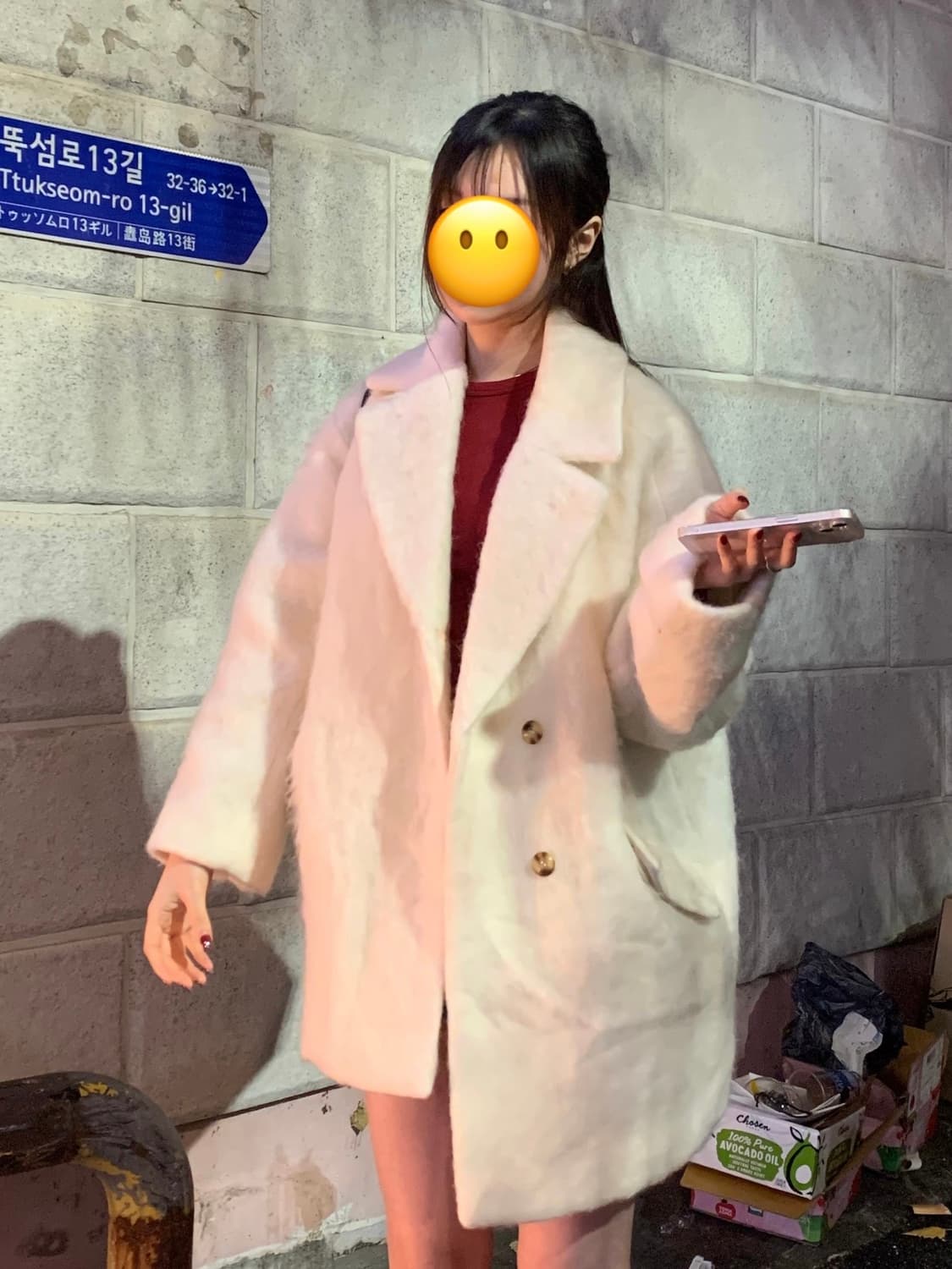 TWEE 퍼 코트 상품이미지1