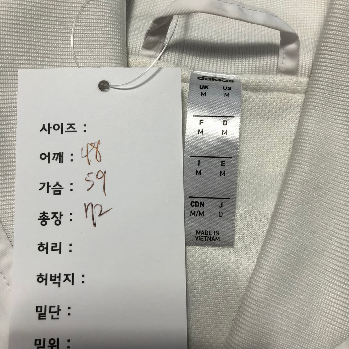 나이키 유벤투스 자켓 상품이미지6