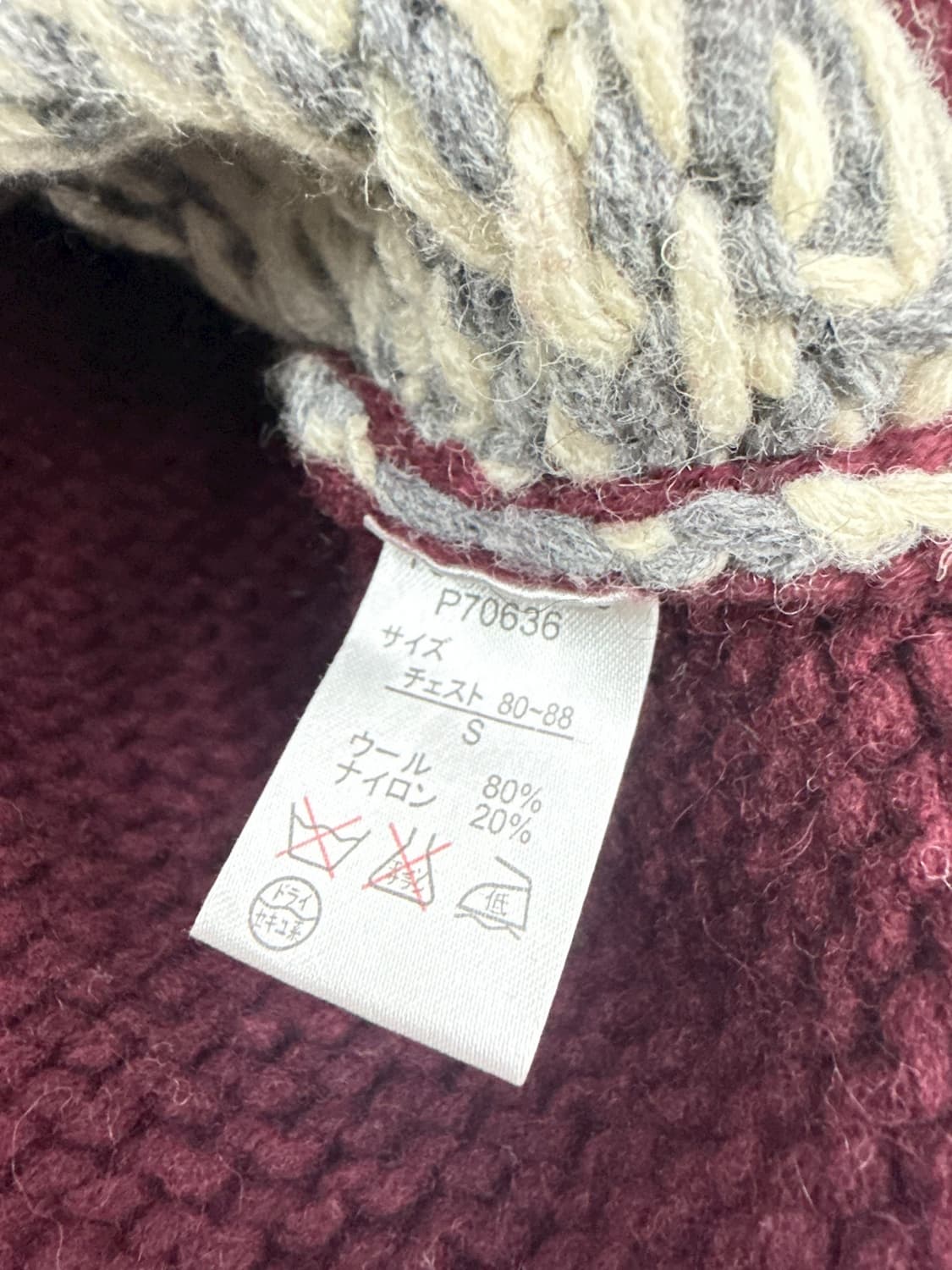 JPN chaps 울 혼방 버건디 노르딕 코위찬 니트집업 상품이미지8