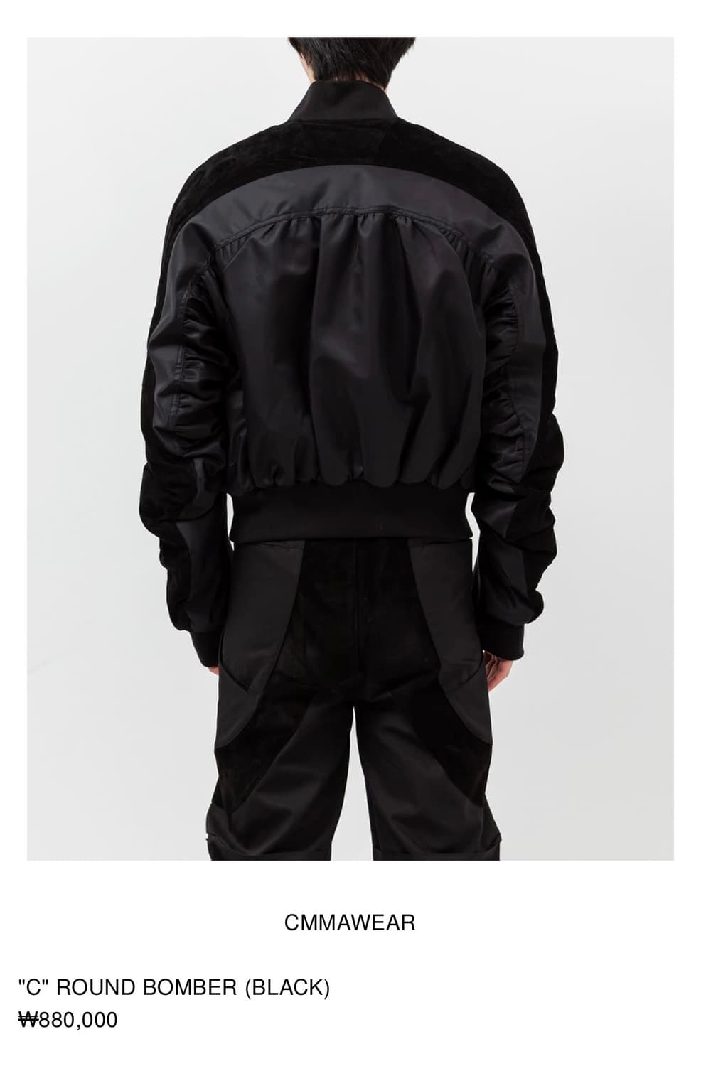 [L] CMMAWEAR C ROUND BOMBER 상품이미지2