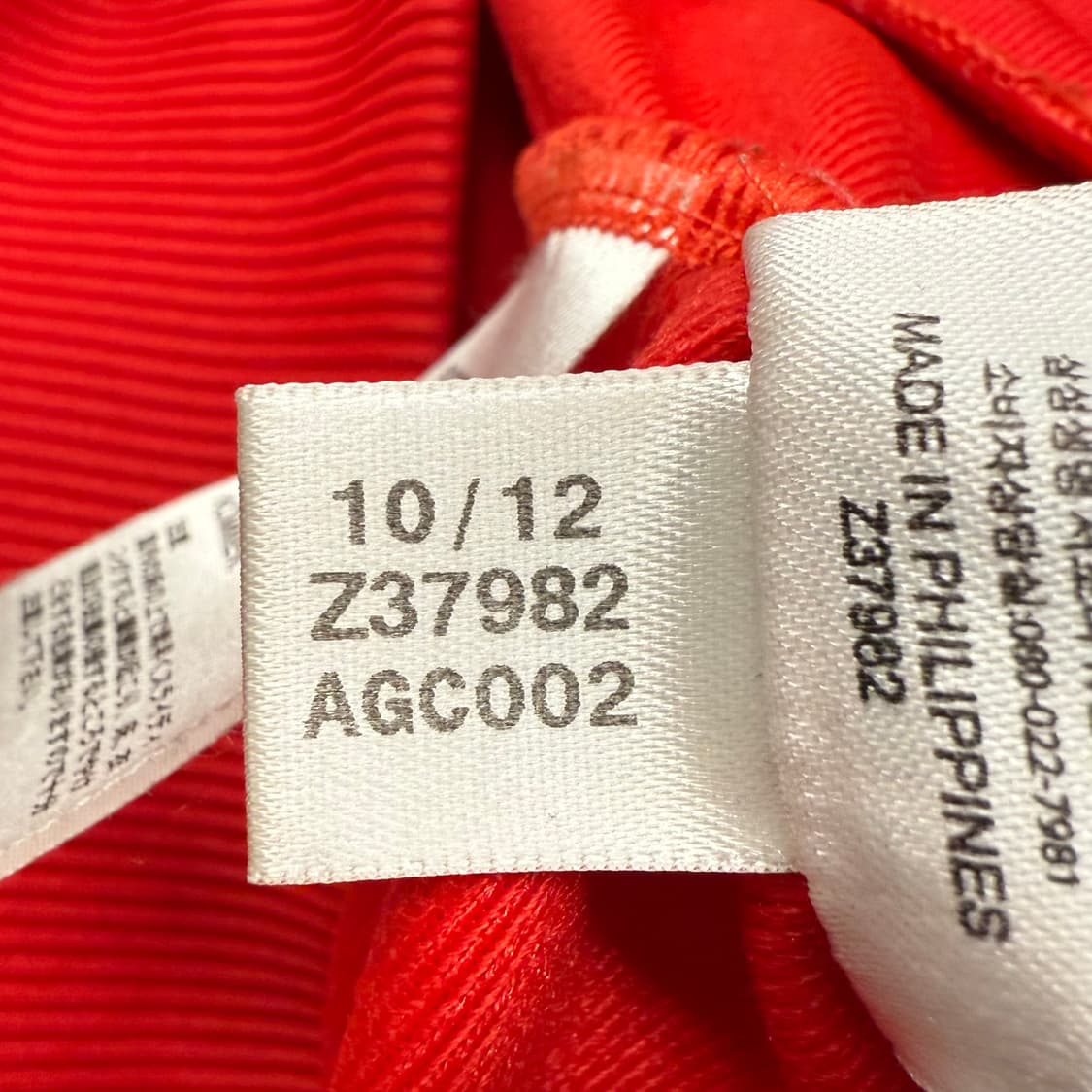 [정품/100] 아디다스 삼선 져지 레드 트랙탑 b10 상품이미지7