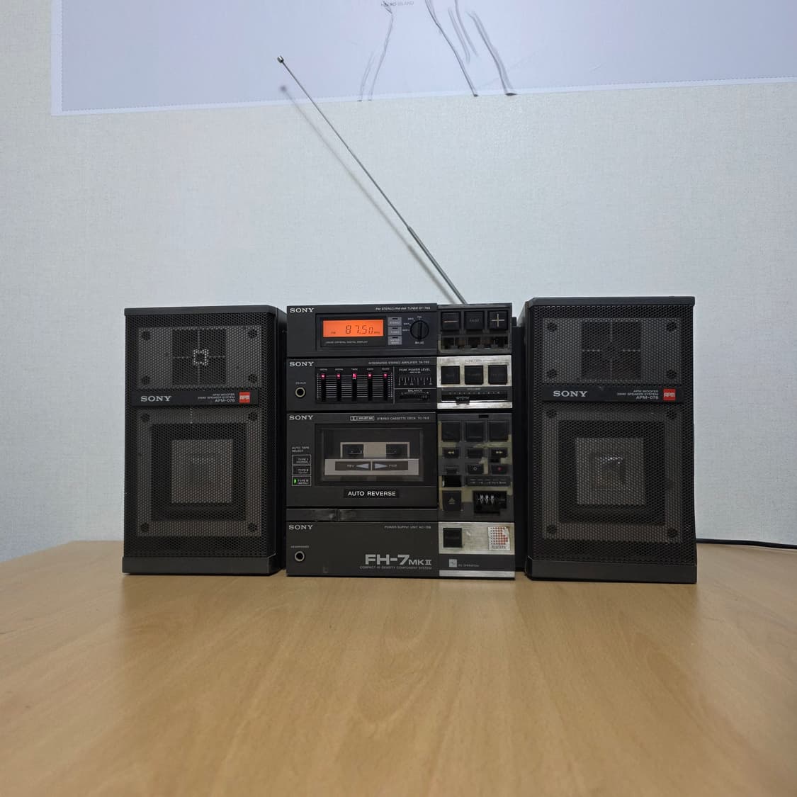 1985년 소니 FH-7MKII 오디오 세트 상품이미지1