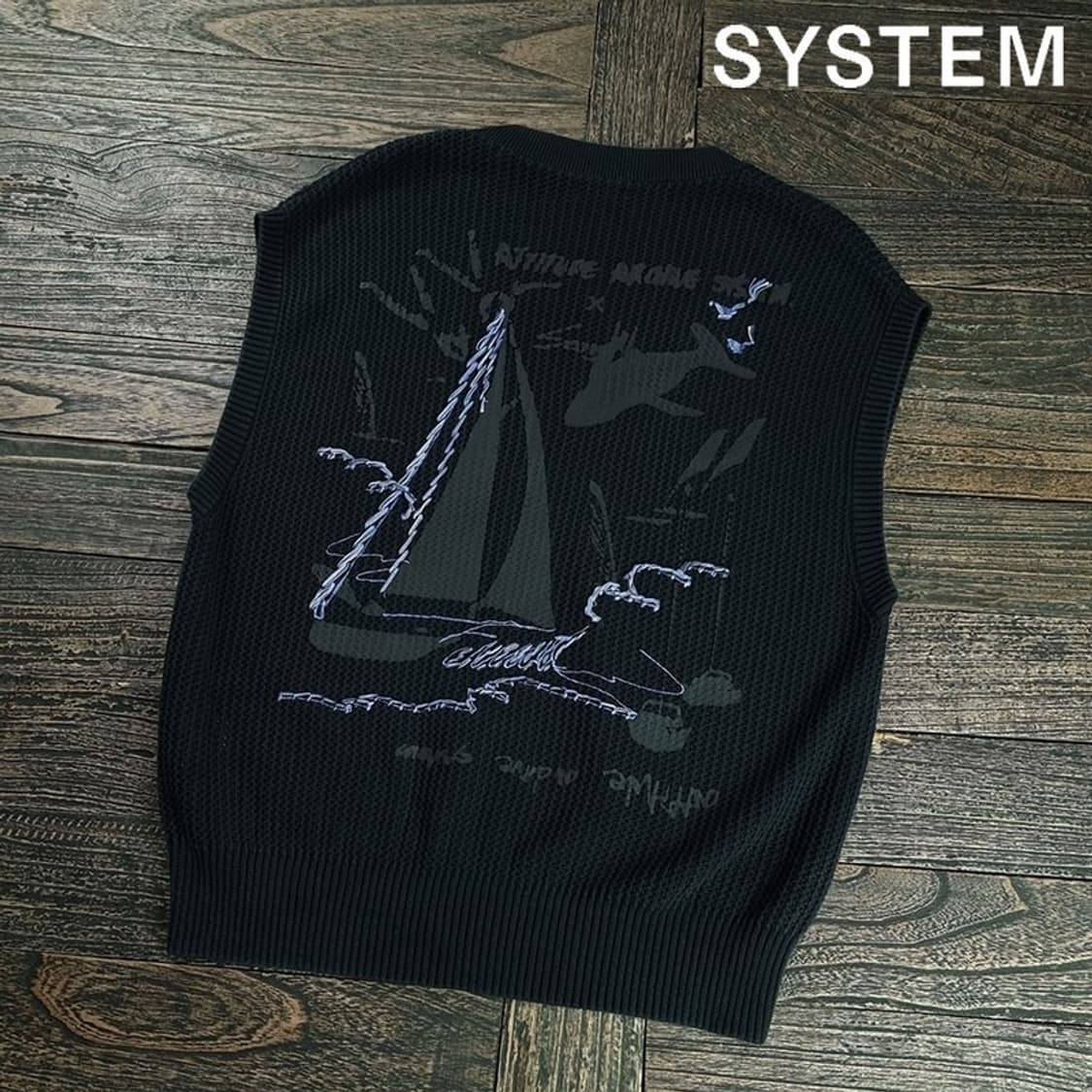 [시스템] 22 F/W 그래픽 자수 오버핏 니트 베스트 조끼 M19960 상품이미지1