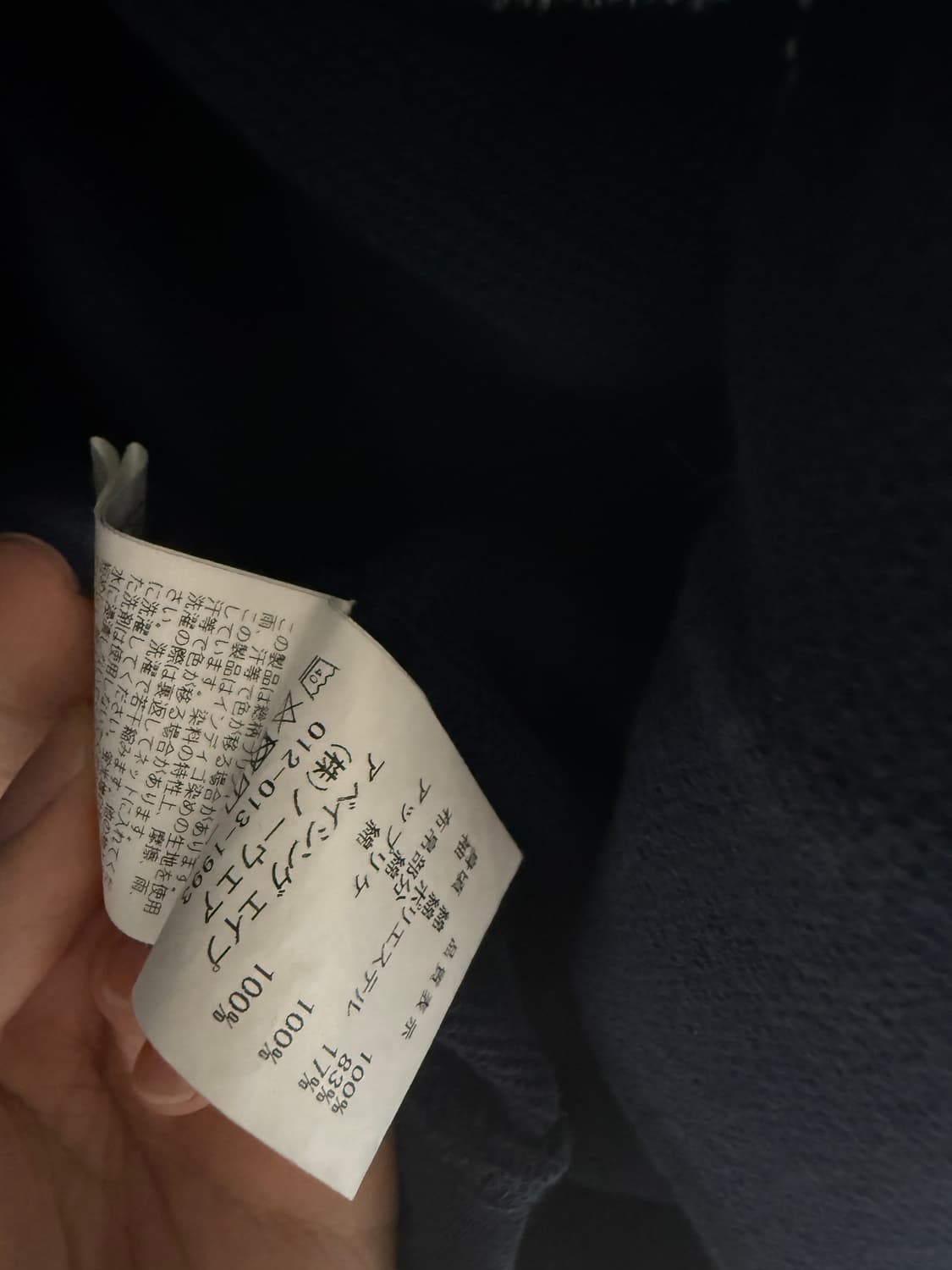 (L) 베이프 X 사시코 걸스 카모 릴렉스드핏 후드집업 상품이미지5