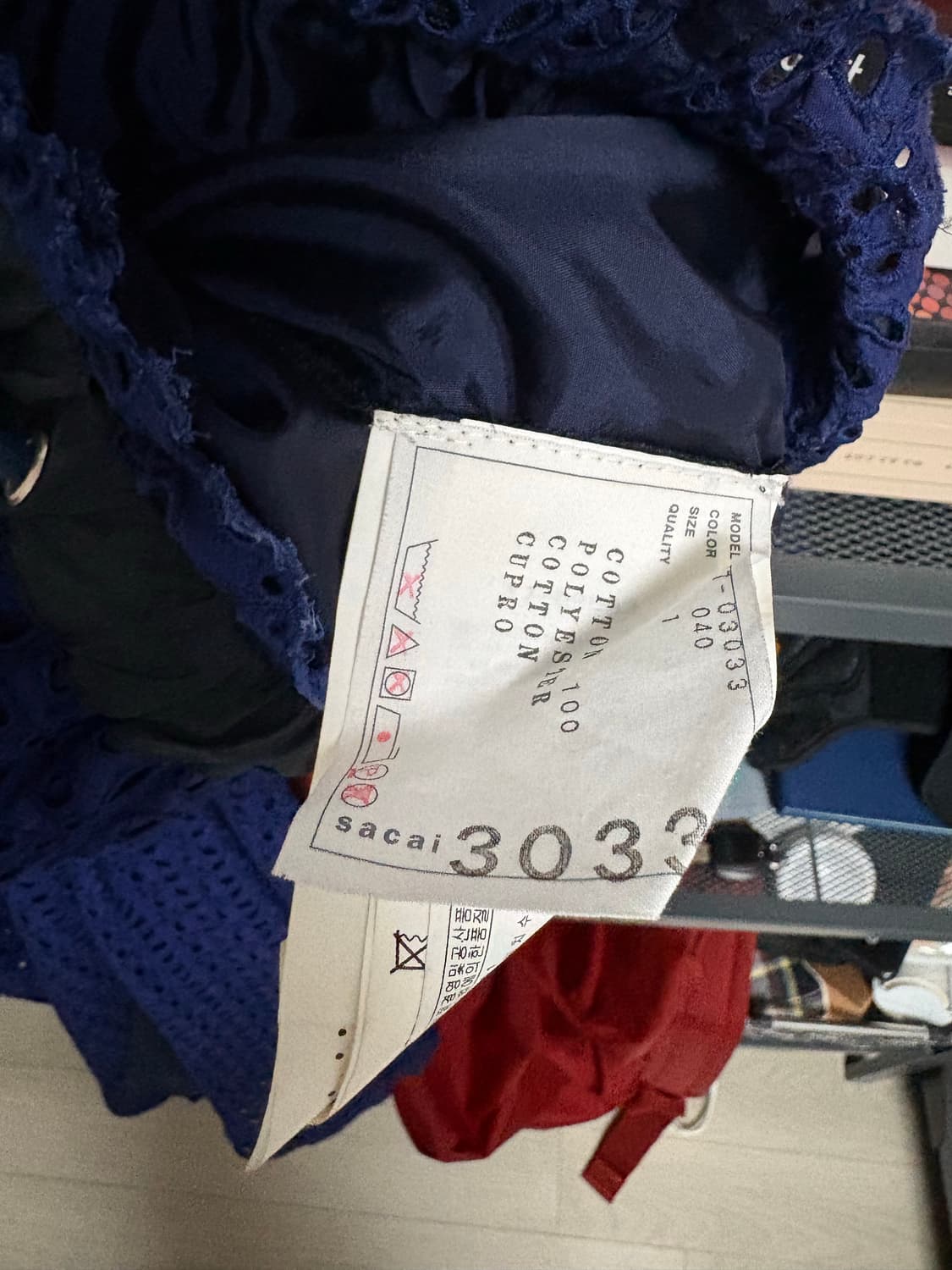 Sacai 치마바지 상품이미지3