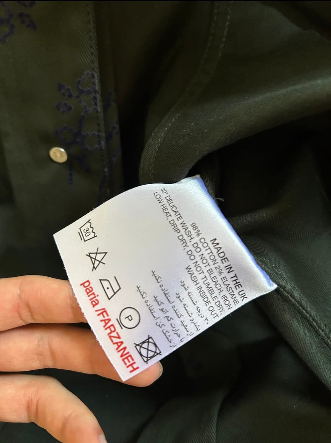 [XL] 파리아 파르자네 벨벳 자수 트러커 상품이미지4