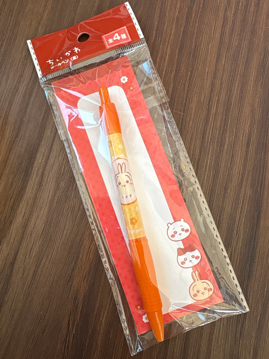 치이카와 볼펜(우사기 상품이미지1