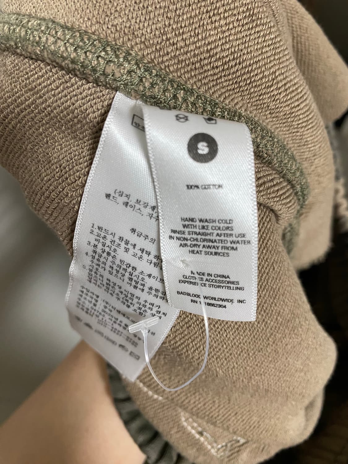 배드블러드 카모 버뮤다 팬츠 S 상품이미지6