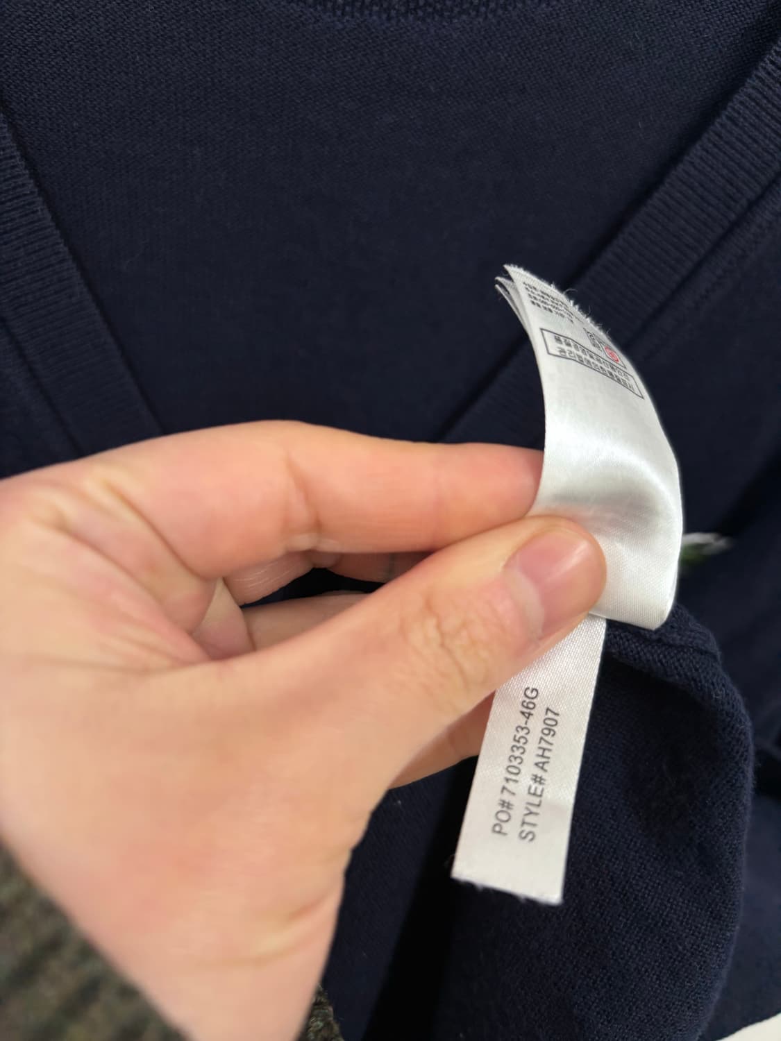 라코스테 가디건 상품이미지7