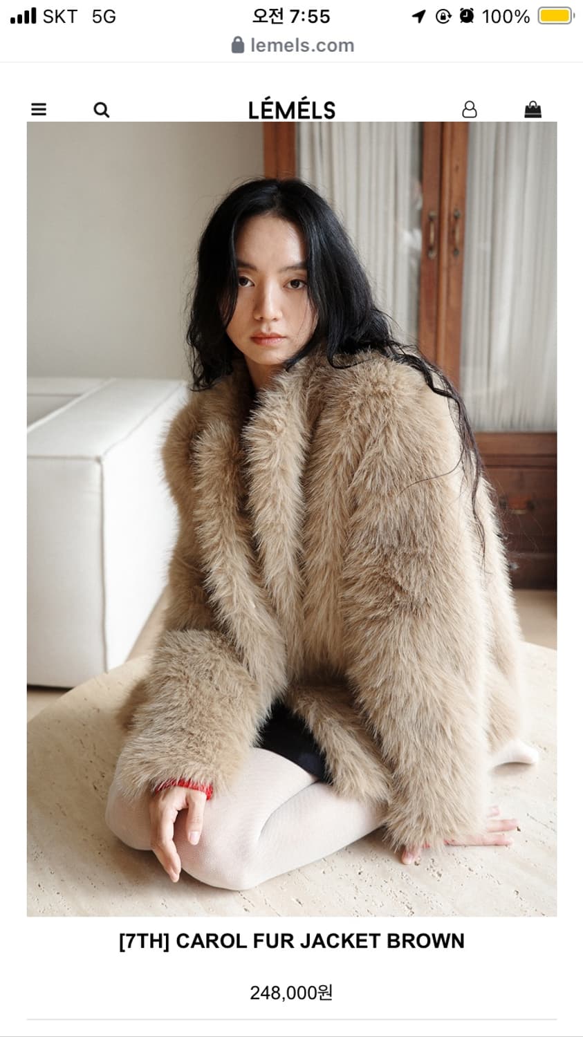 Lemels carol fur jacket 레멜 캐롤 퍼자켓 상품이미지1