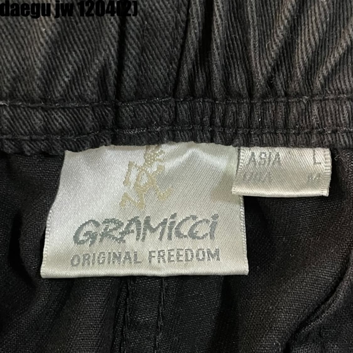 그라미치 면바지 상품이미지3