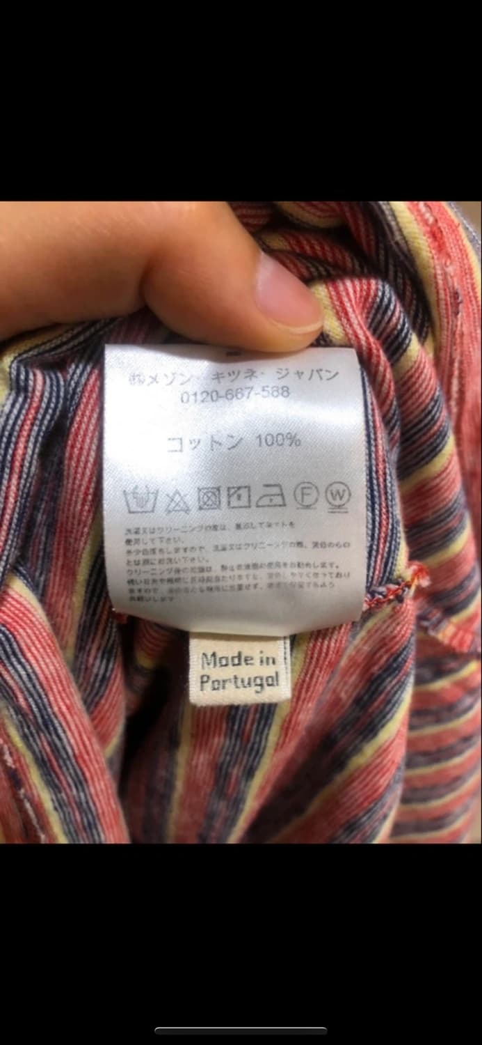 메종키츠네 스트라이프 반팔티셔츠 상품이미지7