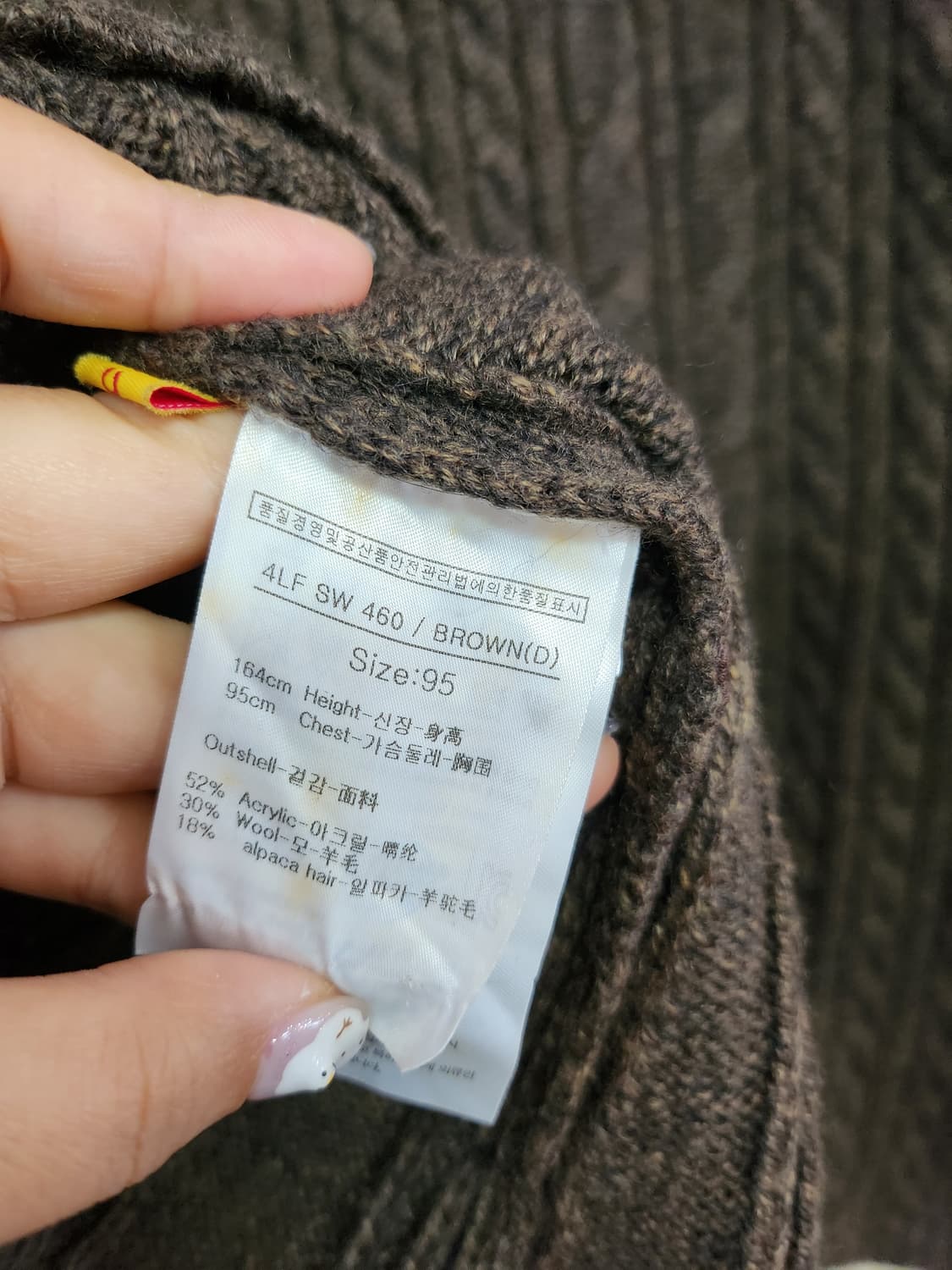 489) 루이스카스텔 알파카블랜드 판초 가디건 상품이미지6