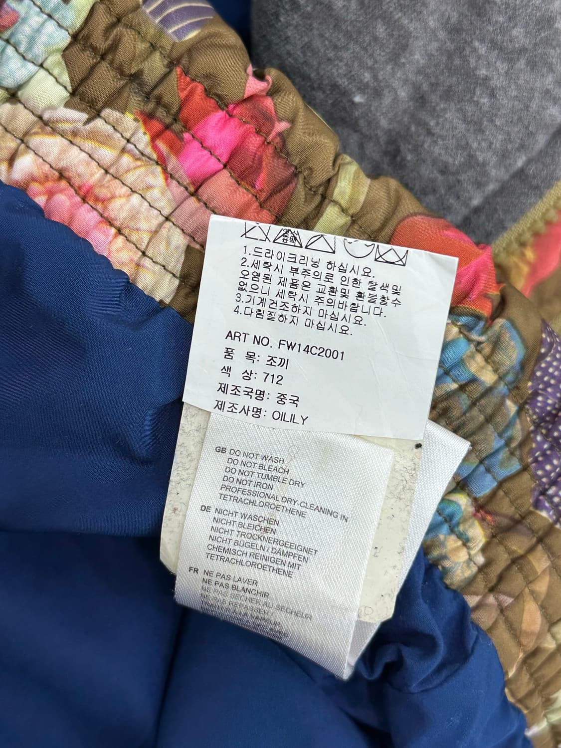 오일릴리 패딩 조끼 상품이미지9