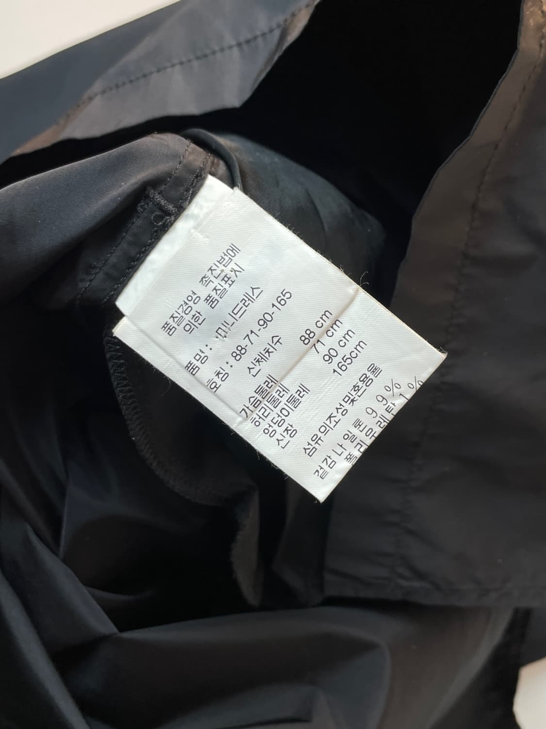 질샌더 벨티드 셔츠 드레스 상품이미지8