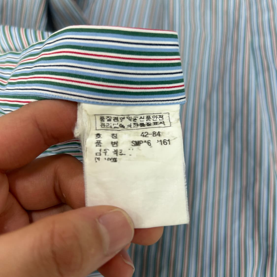 랄프로렌 스트라이프 셔츠  상품이미지3