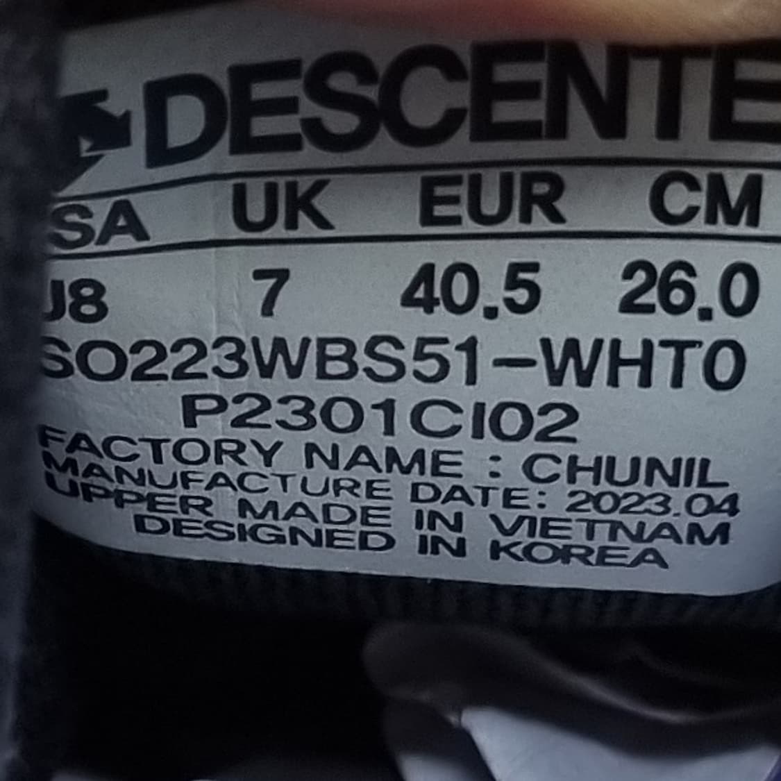 데상트 코치로 인조잔디화260 상품이미지6