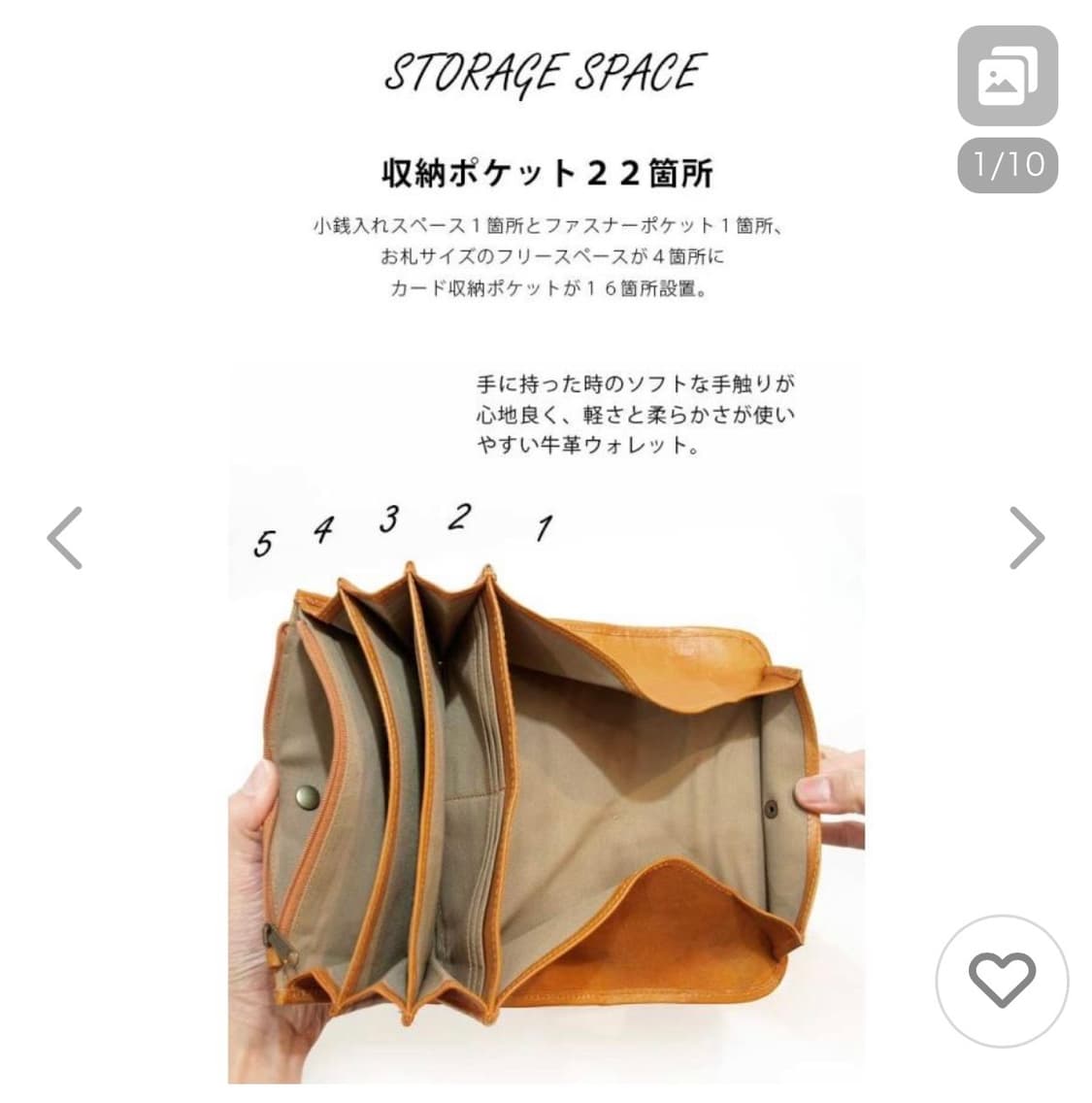 zucchero filato 가죽 지갑 상품이미지7