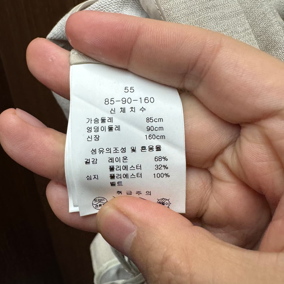 라인 반팔 자켓 상품이미지4