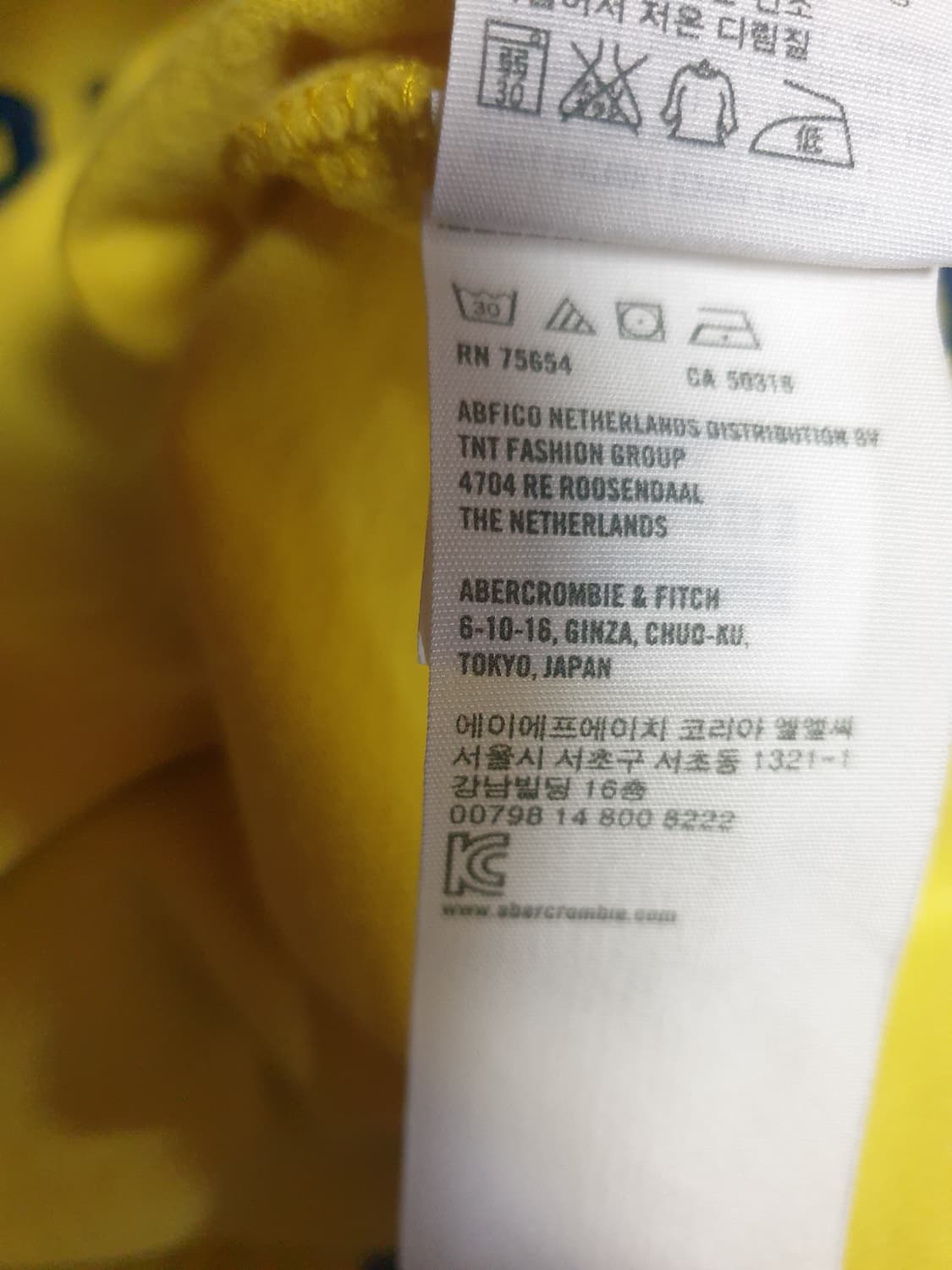 홀리스터 Y2K 레트로 SO CAL 서핑보드 자수 반팔티 레몬 (M) 상품이미지5