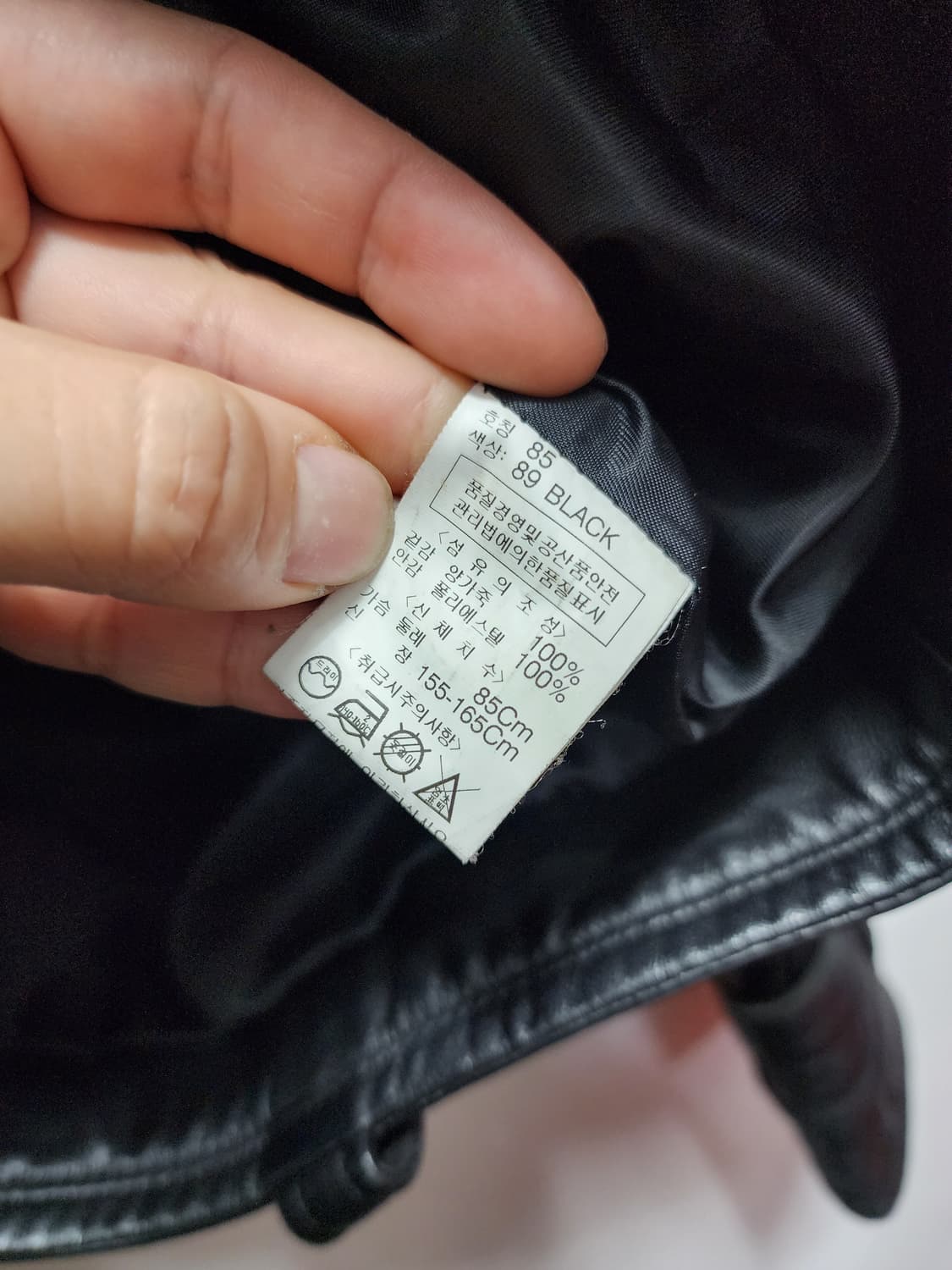 U.G.I.Z 양가죽 y2k 크롭자켓  상품이미지6