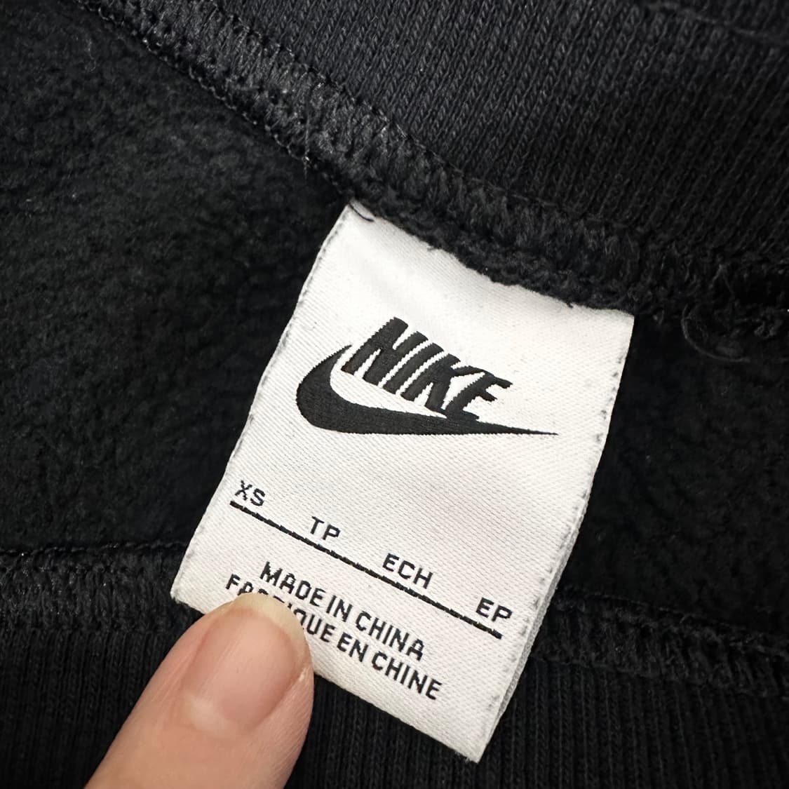 NIKE 나이키 기모 와이드 추리닝 트레이닝복 운동복 바지 XS  상품이미지6