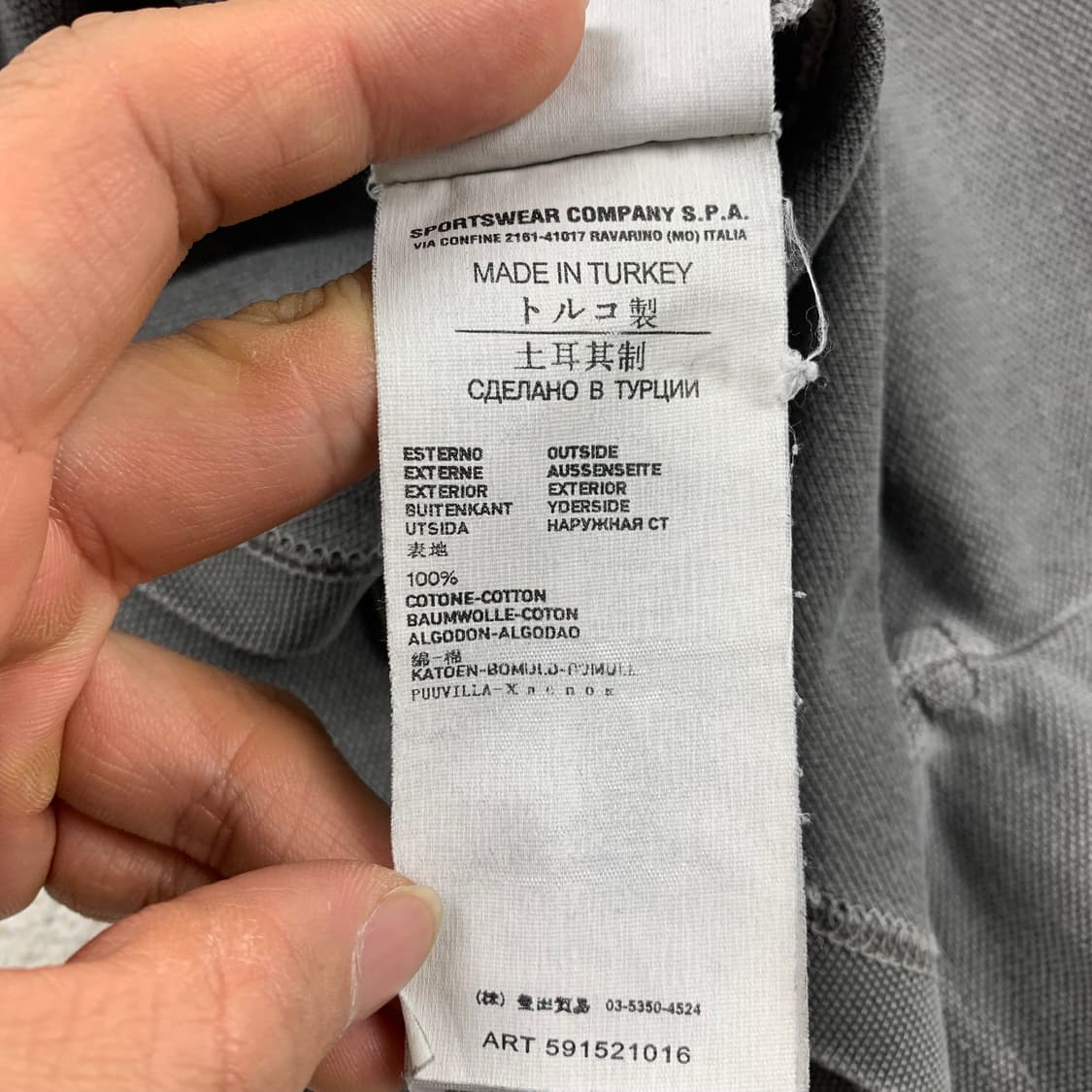 올드 스톤아일랜드 가먼트 다잉 원포켓 롱슬리브 티셔츠 그레이 상품이미지8