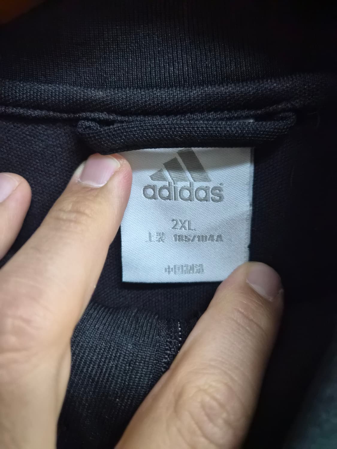 2XL/105) 아디다스 09/10 독일 대표팀 트랙탑 져지 팝니다 상품이미지5