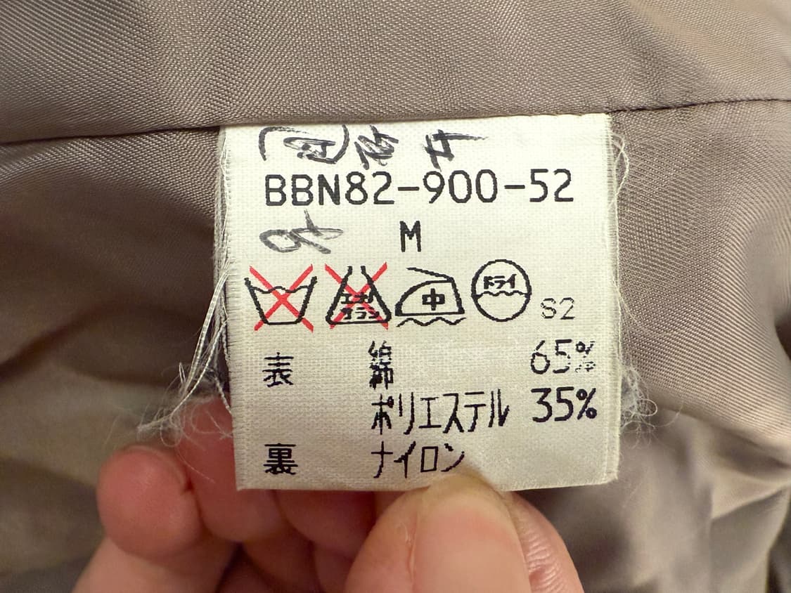 버버리 트렌치 코트 M 상품이미지7