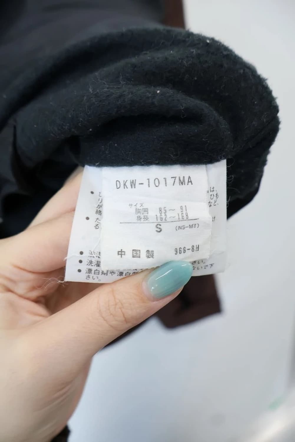 Killer Loop Logo Wind Jacket 상품이미지9