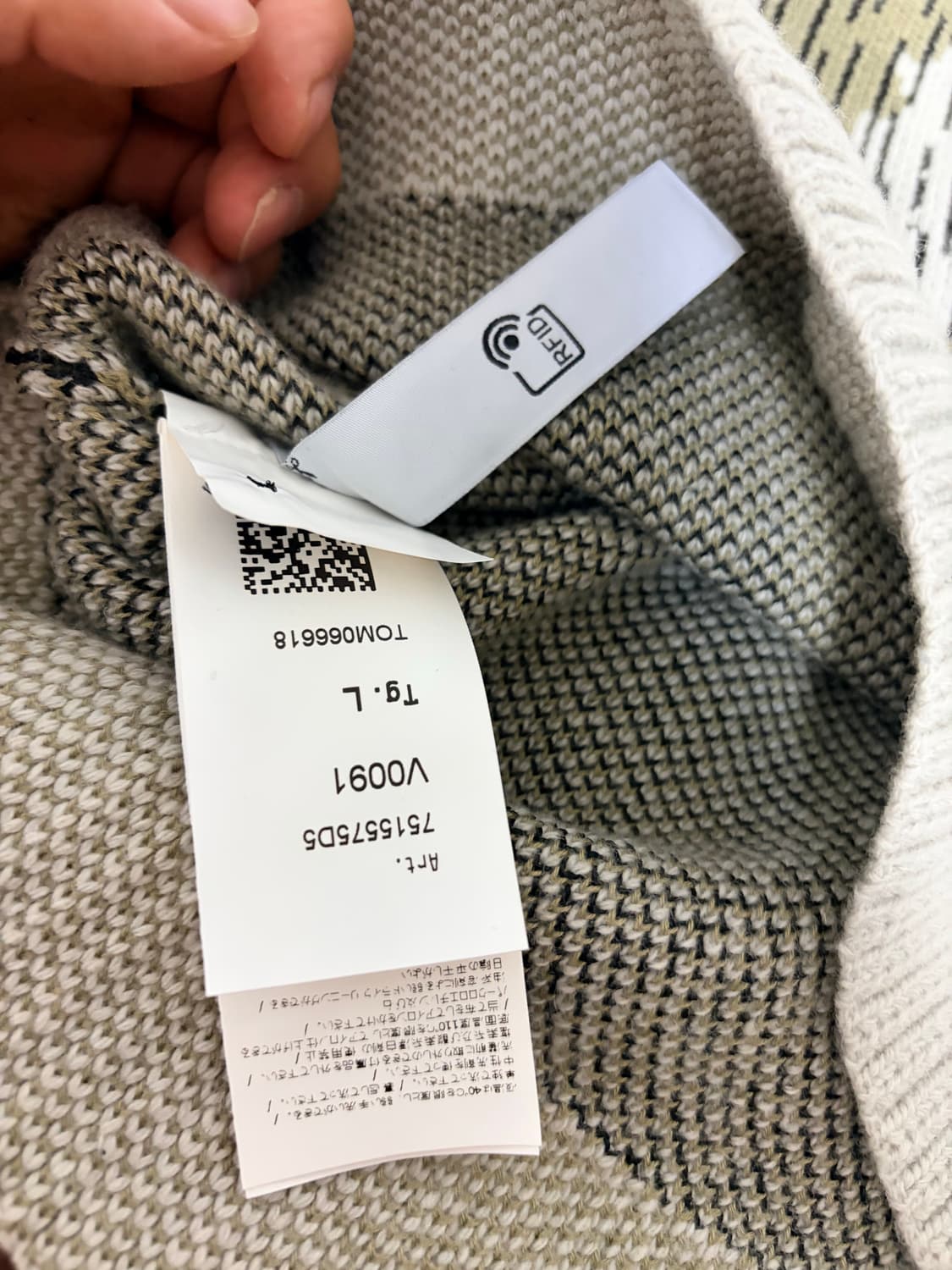 스톤아일랜드 레인카모 니트 상품이미지5