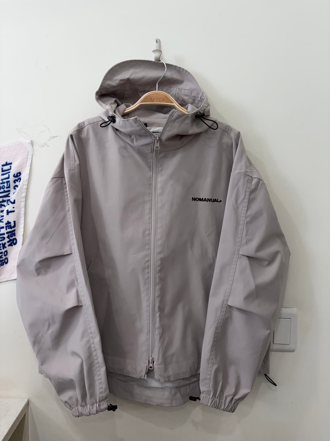 84. 노메뉴얼 바람막이 자켓 상품이미지1