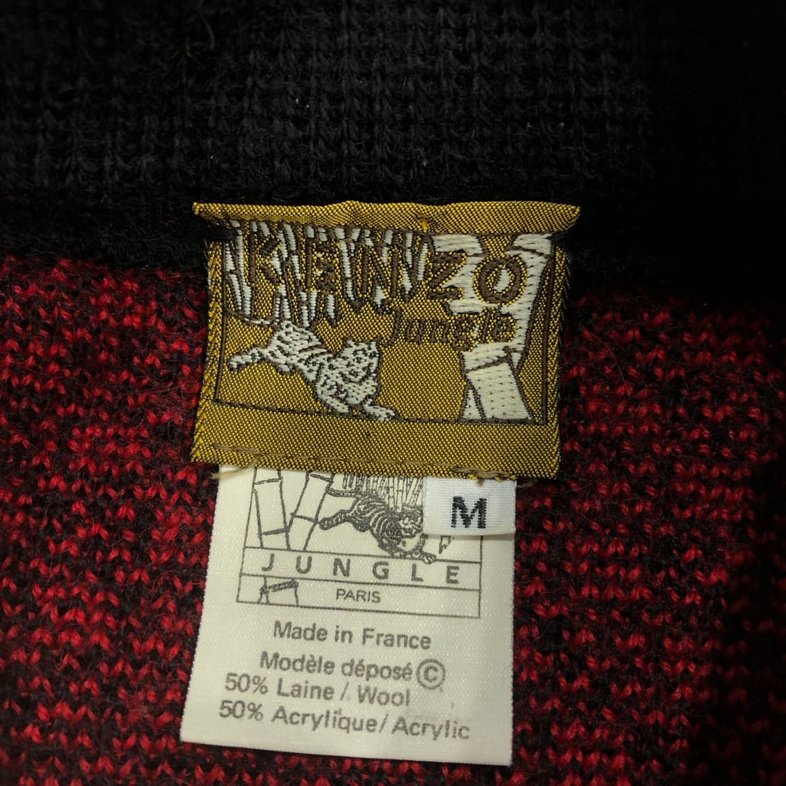 겐조 90s 울 패턴 니트 스웨터 상품이미지4