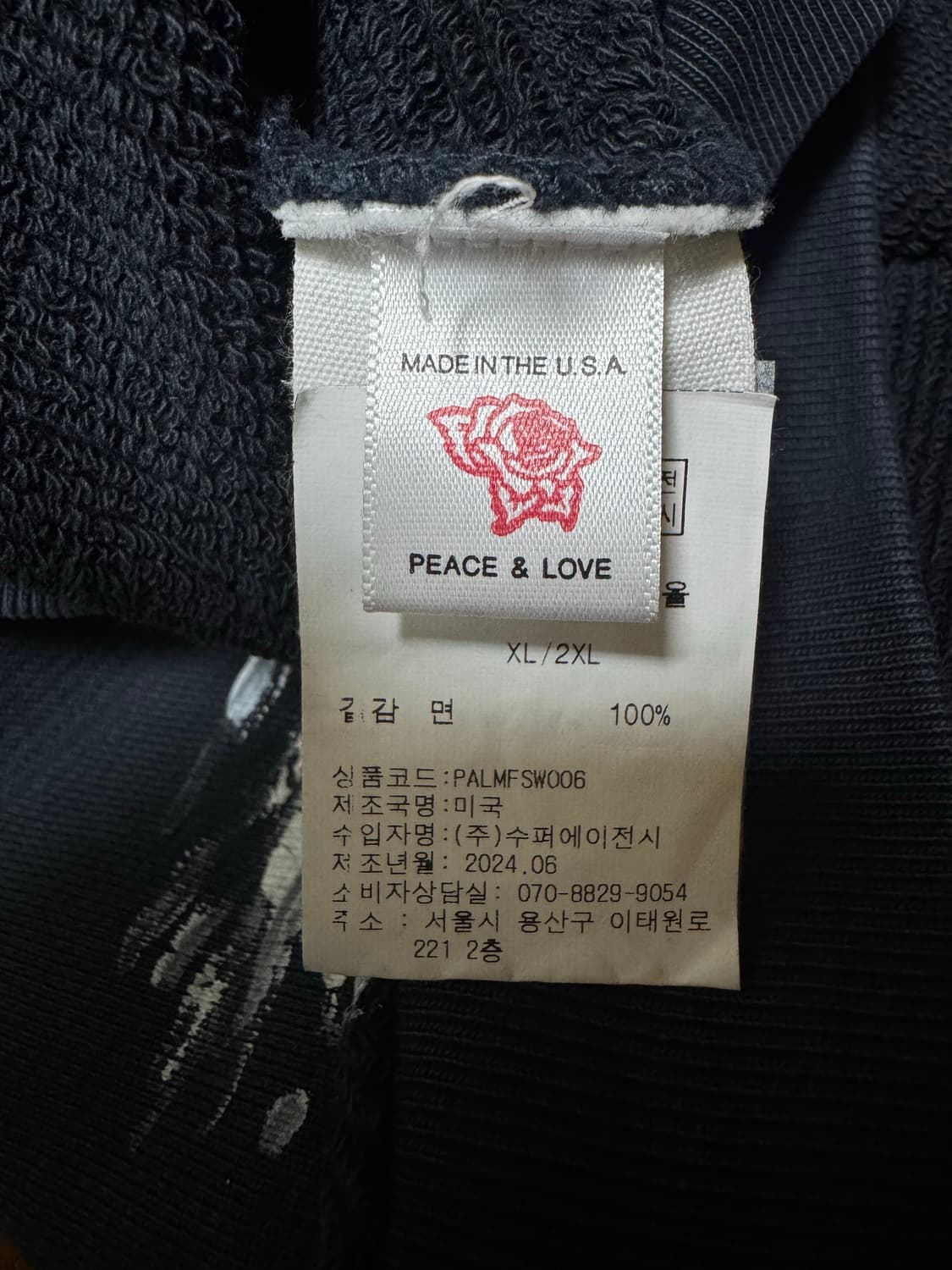 팔리할리우드 Willing & Abel 스웻 맨투맨 크루넥 상품이미지5