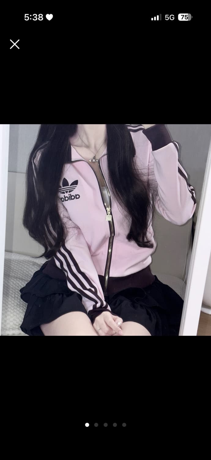 아디다스 베켄바우어 오리지널스 핑크 브라운 트랙탑 s 상품이미지1