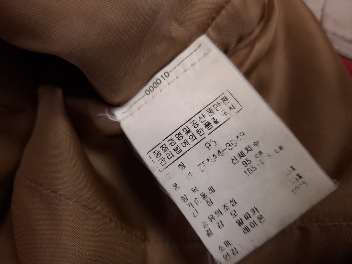 오리지날 랄프로렌폴로 우먼용 이태리제조 울베스트 상품이미지4