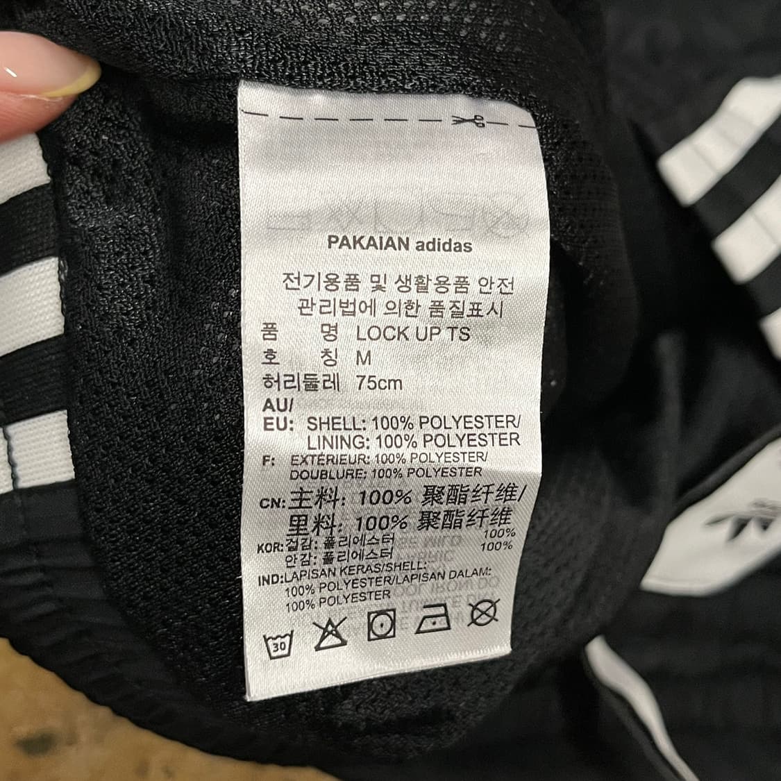 [정품/M] 아디다스 삼선 반바지 블랙 b8 상품이미지5