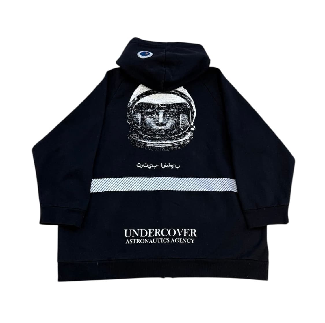 언더커버 18AW 블랙 아스트로넛츠 에이전시 후드집업 상품이미지2