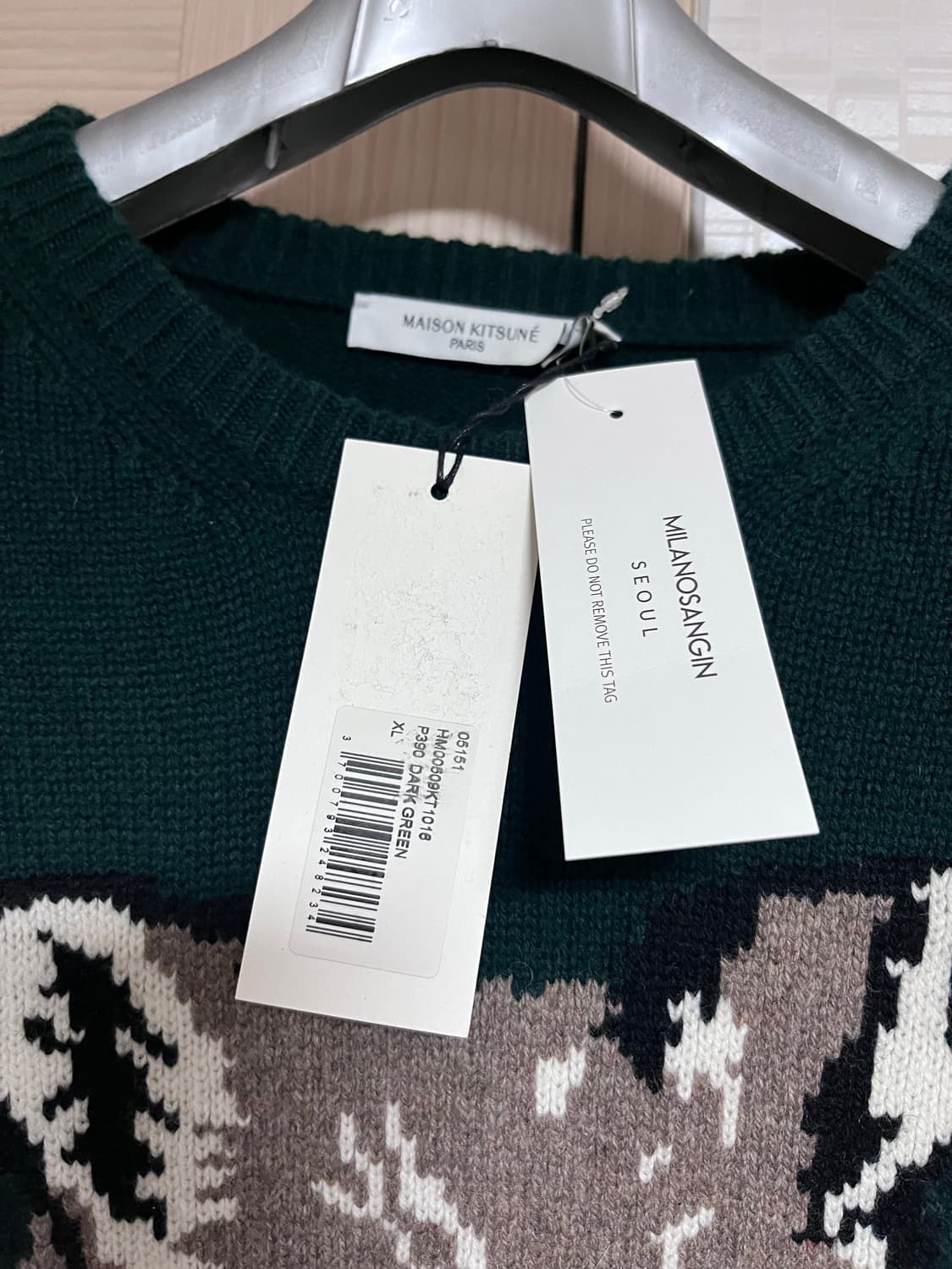 [XL] 메종키츠네 빅폭스 헤드 니트 다크그린 상품이미지3