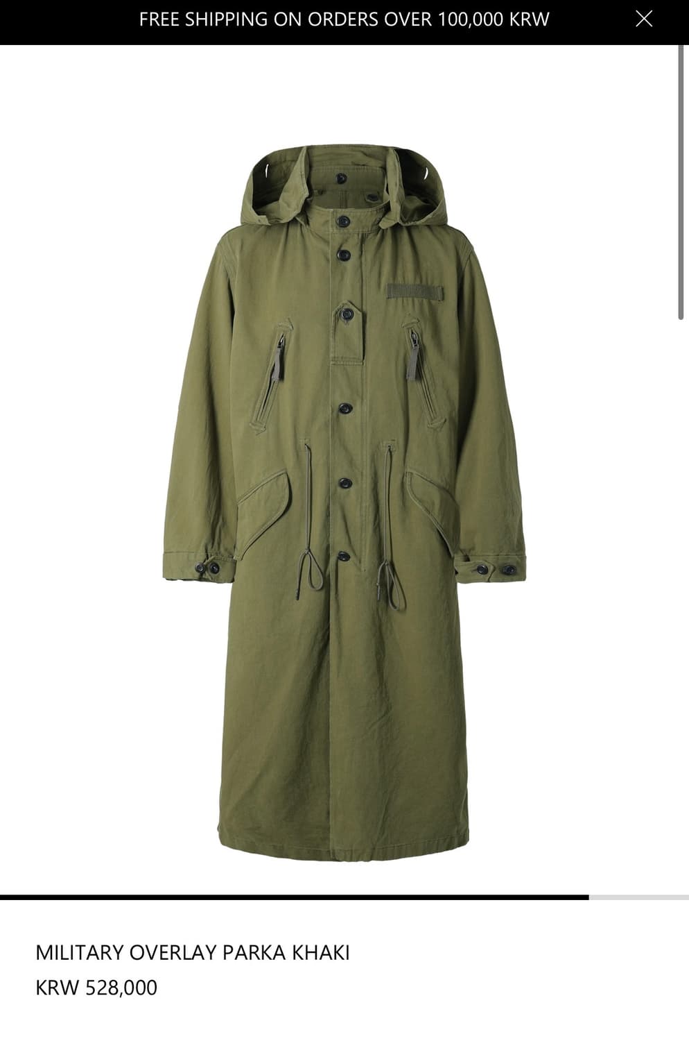 (구매)아넥스아카이브 파카 사이즈무관 상품이미지1