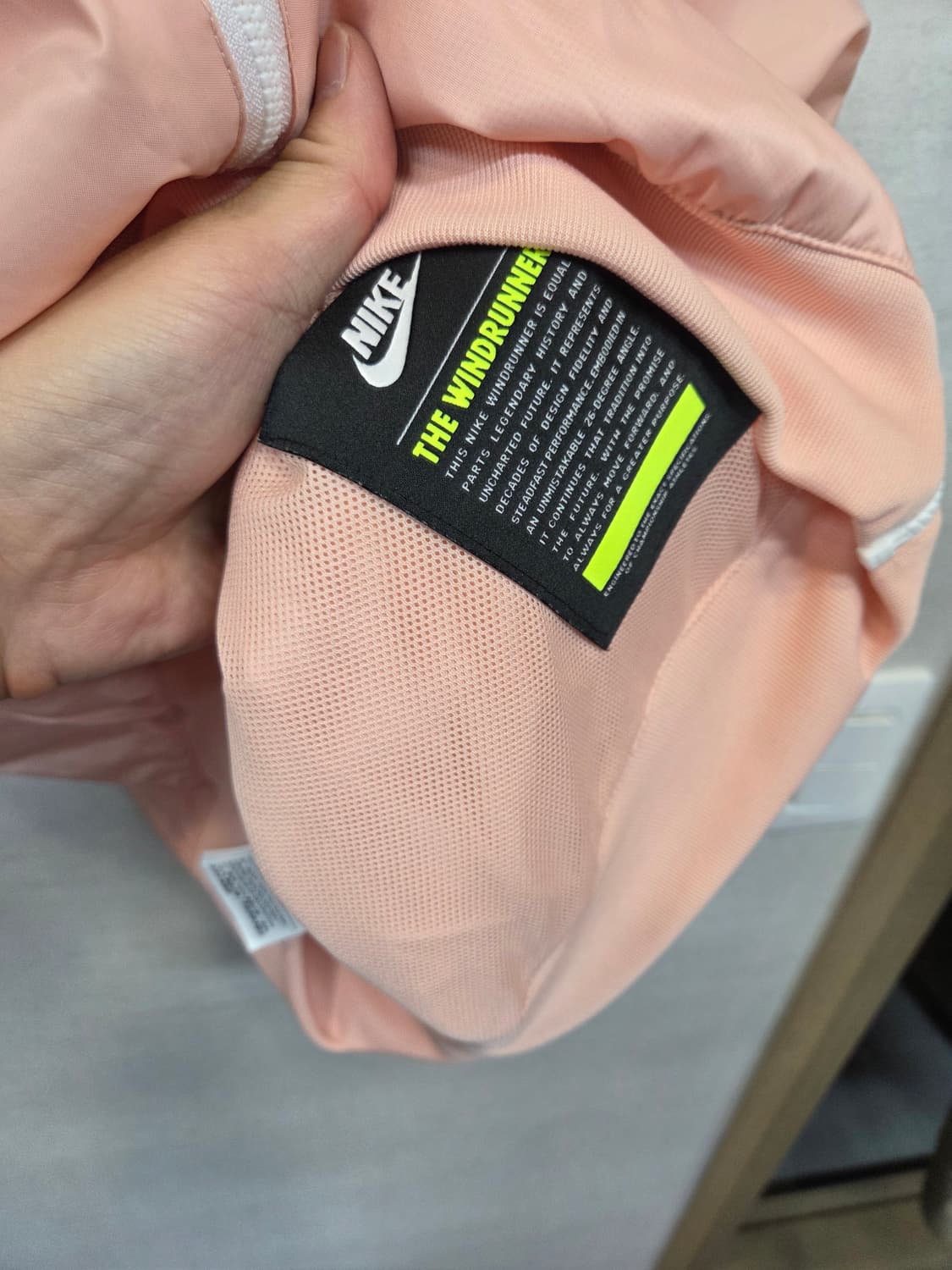 나이키 윈드러너 우븐 후드자켓 핑크오렌지 m 상품이미지4