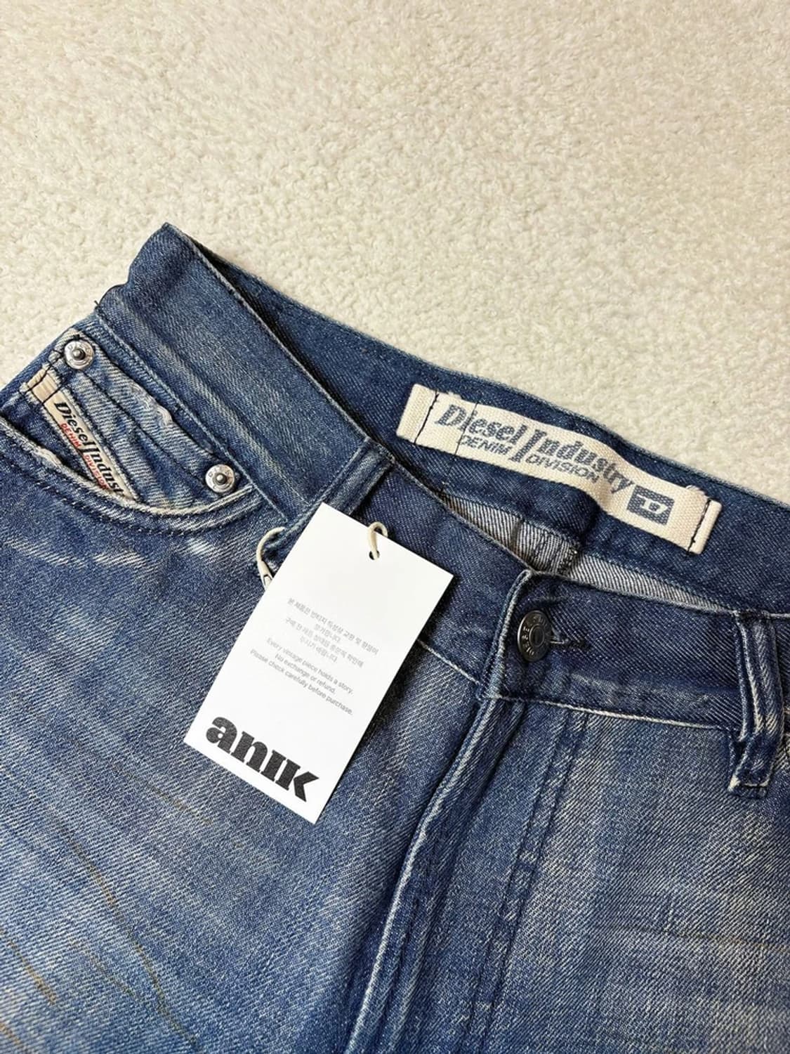 디젤 00s 우먼스 부츠컷 데님 팬츠 PN6617 상품이미지6