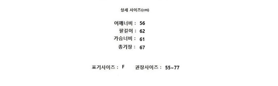 Letter from moon 레터프롬문 상품이미지10