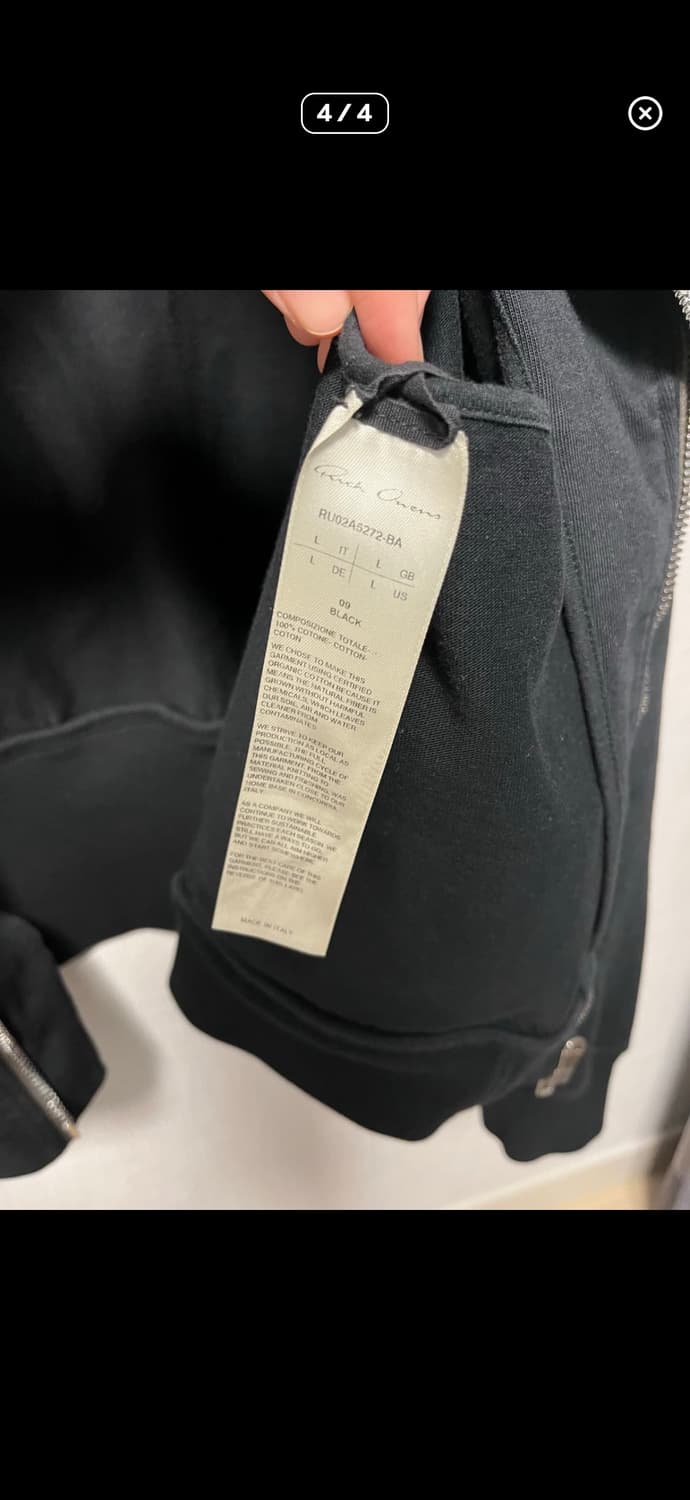 릭오웬스 바우하우스 사선 집업 구매합니다 상품이미지4